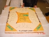 Torte zum Firmenjubiläum